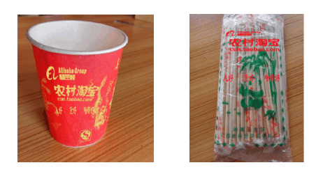 農(nóng)村淘寶運(yùn)營(yíng)怎么賺錢