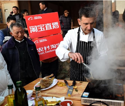 農(nóng)村淘寶怎么賺錢