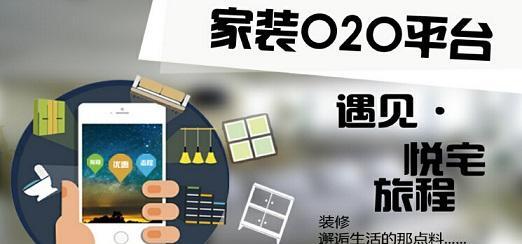 2017年淘寶五一有活動嗎?