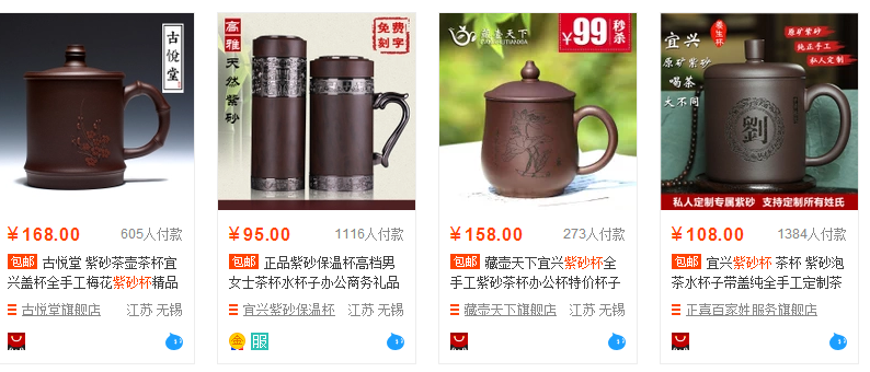 玩好淘寶哪有那么難？走出同質(zhì)化的運(yùn)營(yíng)技巧