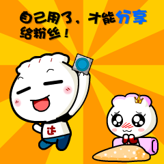 淘寶達(dá)人提升粉