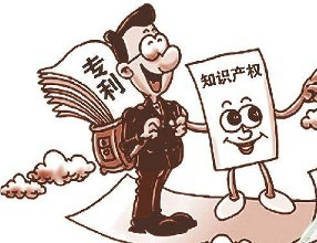 淘寶知識產(chǎn)權(quán)審核不通過怎么辦