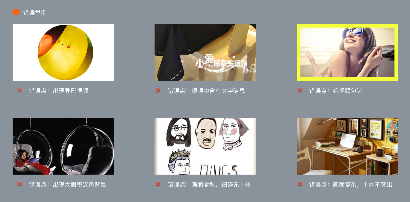 淘寶直播預(yù)告 淘寶直播預(yù)告