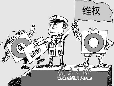 淘寶知識(shí)產(chǎn)權(quán)證明材料怎么寫？