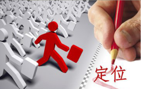 淘寶開店如何進(jìn)行選品