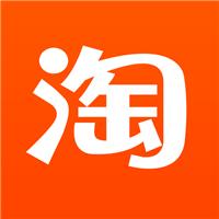 淘寶購物達(dá)人