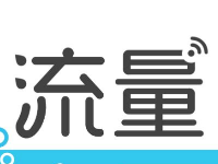 淘寶怎么補(bǔ)流量