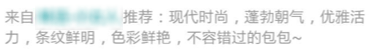 怎么解析淘寶有好貨選品規(guī)則？