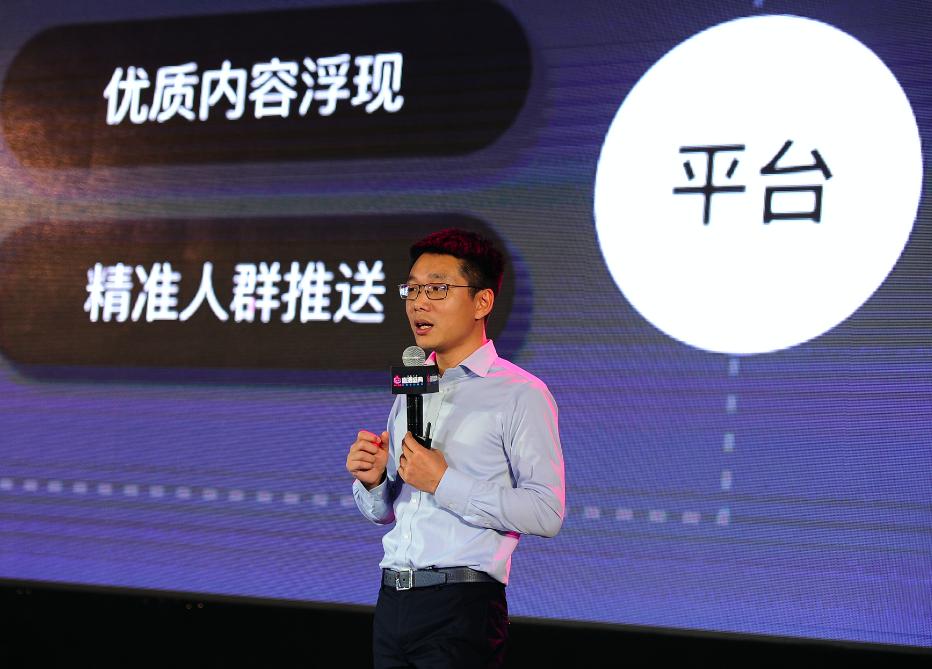 淘寶VR直播 淘寶VR直播