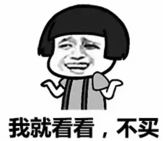 淘寶達(dá)人推廣怎么樣 淘寶達(dá)人推廣怎么樣
