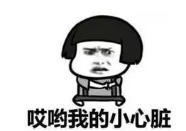 如何尋找淘寶達(dá)人