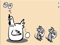 淘寶賣(mài)家知識(shí)產(chǎn)權(quán)被侵犯了怎樣投訴？