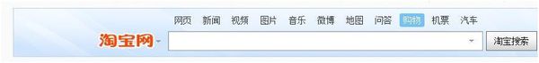 淘寶客如意投展現(xiàn)在哪里 淘寶客如意投展現(xiàn)在哪里