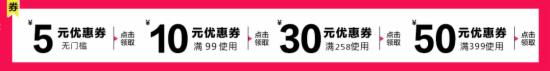 市場(chǎng)都是同款，淘寶店鋪如何運(yùn)營才有競(jìng)爭(zhēng)力