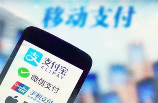 移動(dòng)支付方面微信支付能超越支付寶支付嗎 移動(dòng)支付方面微信支付能超越支付寶支付嗎