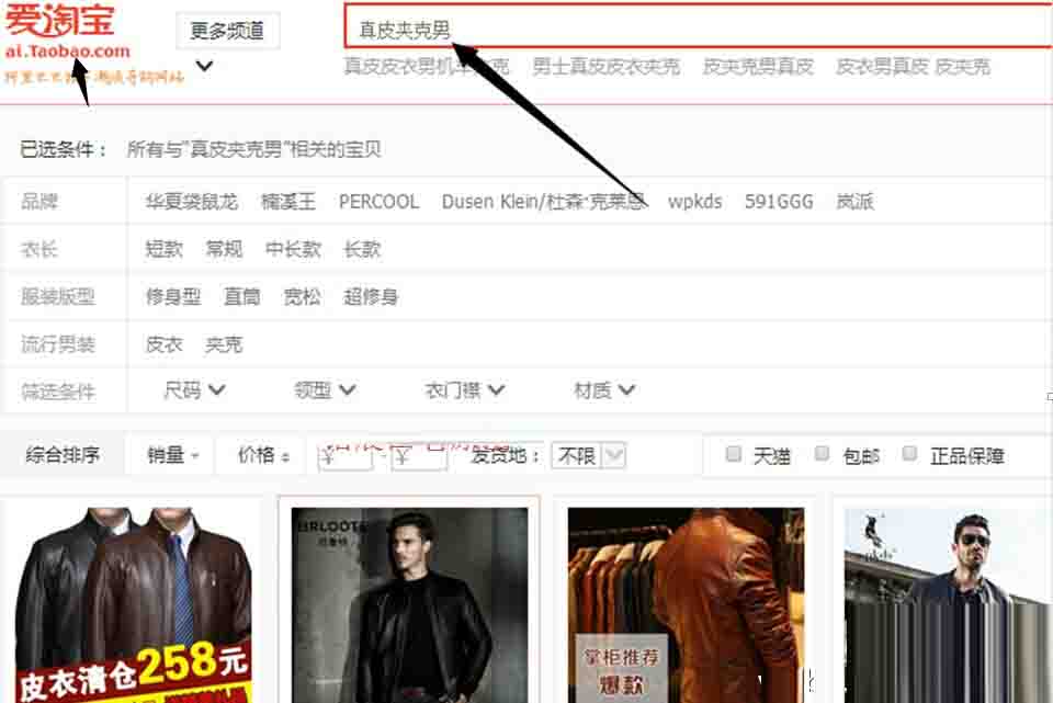 如意投推廣技巧 如意投推廣技巧