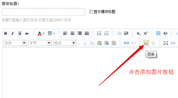 速賣通圖片銀行