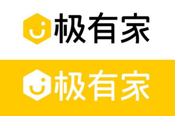 淘寶極有家的貨怎么樣