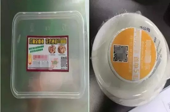 淘寶客地推 淘寶客地推