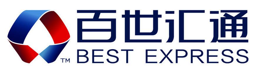 百世物流擬融資10億美元!