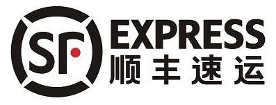 順豐大當家
