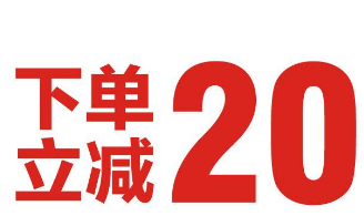 農(nóng)村淘寶男人節(jié)