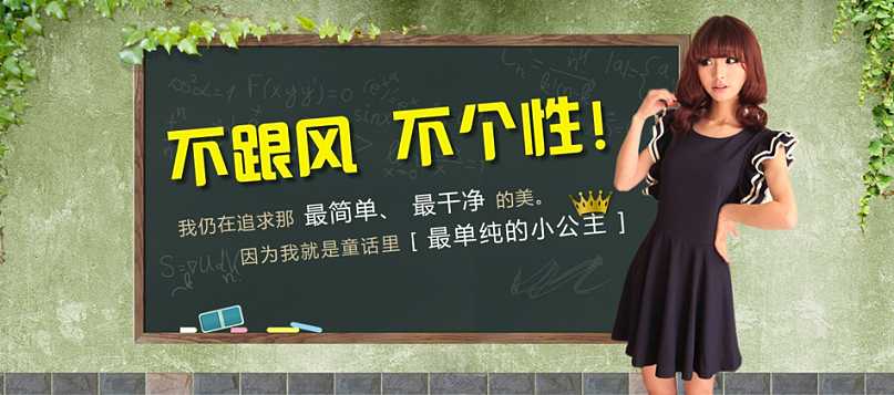 2017淘寶達(dá)人怎么玩?賣家可以做淘寶達(dá)人嗎?