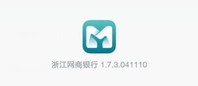 網(wǎng)商銀行貸款還款