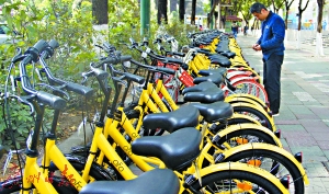 共享單車命運堪憂：共享單車上線二手物品交易平臺