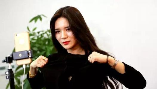 淘寶直播賺錢(qián)嗎?淘寶直播能賺多少錢(qián)?