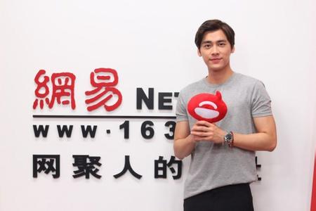 網(wǎng)易進(jìn)軍云服務(wù)市場(chǎng)