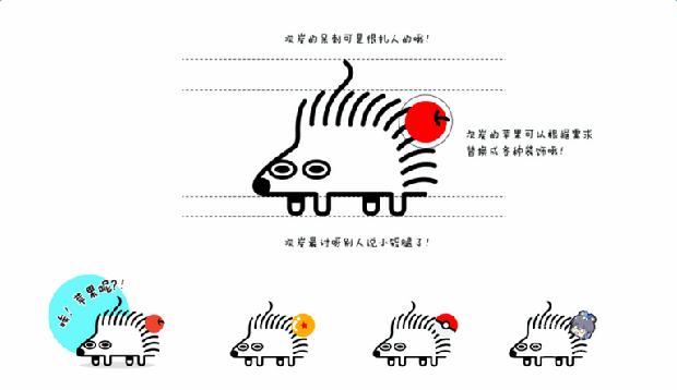 2017有哪些新的淘寶二次元玩法? 2017有哪些新的淘寶二次元玩法?