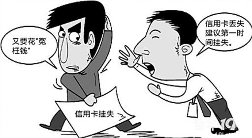 光大淘票票酷黑聯(lián)名卡