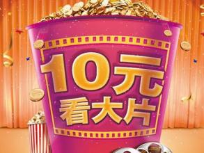 浦發(fā)銀行淘票票信用卡年費