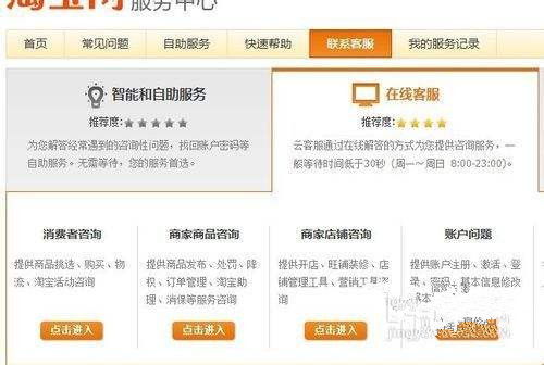 閑魚拒簽賣家不退款.jpg