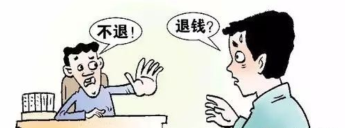 淘寶服務(wù)市場怎么退款?