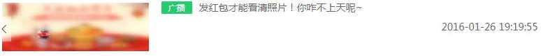 微淘粉絲如何增加?微淘增加粉絲怎么做?