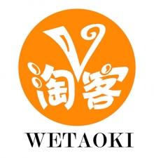 微淘推廣怎么做?新版微淘推廣技巧有哪些?