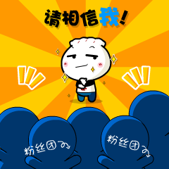 淘寶達(dá)人如何吸粉?如何通過(guò)社交平臺(tái)快速獲得淘寶達(dá)人粉絲?