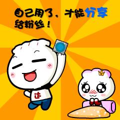 淘寶達(dá)人有什么要求？