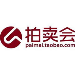 淘寶凍結(jié)的保證金