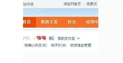 分享有賞紅包使用規(guī)則.jpg