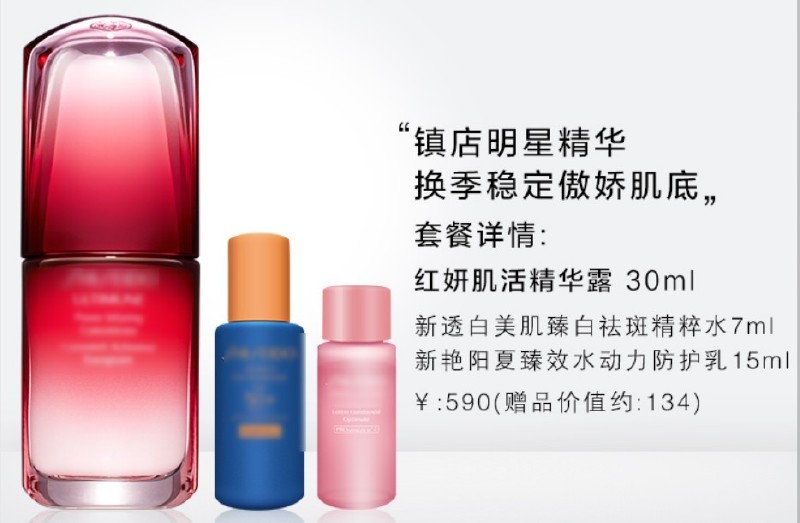 淘寶贈品規(guī)則 淘寶贈品規(guī)則
