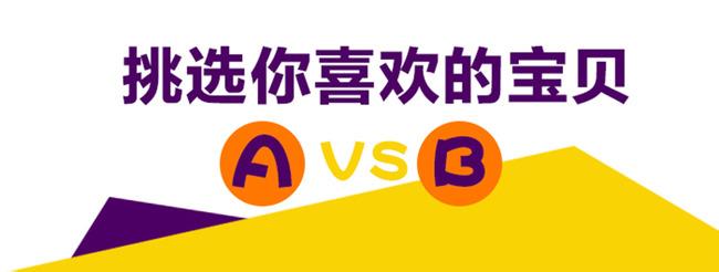 微淘吸粉怎么做?微淘如何增加粉絲?