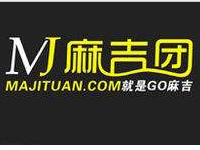 淘寶麻吉寶是什么？淘寶麻吉寶有何優(yōu)勢跟原理？