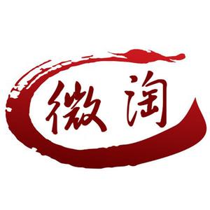 微淘賬號分層是什么?微淘賬號分層2.0介紹