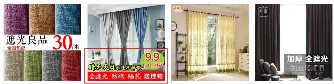 三步讓你學(xué)會獲取淘寶無線免費(fèi)流量！