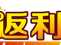 淘寶補單返利網(wǎng)違法嗎