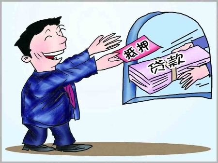 淘寶貸款有淘寶賬號(hào)就可以貸款嗎