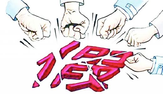淘寶新規(guī)秒級處理假貨維權(quán)!淘寶打假力度再升級 淘寶新規(guī)秒級處理假貨維權(quán)!淘寶打假力度再升級